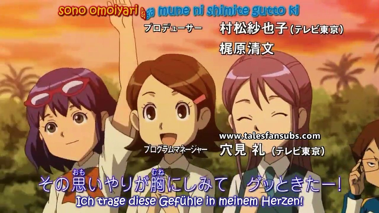 Inazuma Eleven Staffel 3 Folge 30