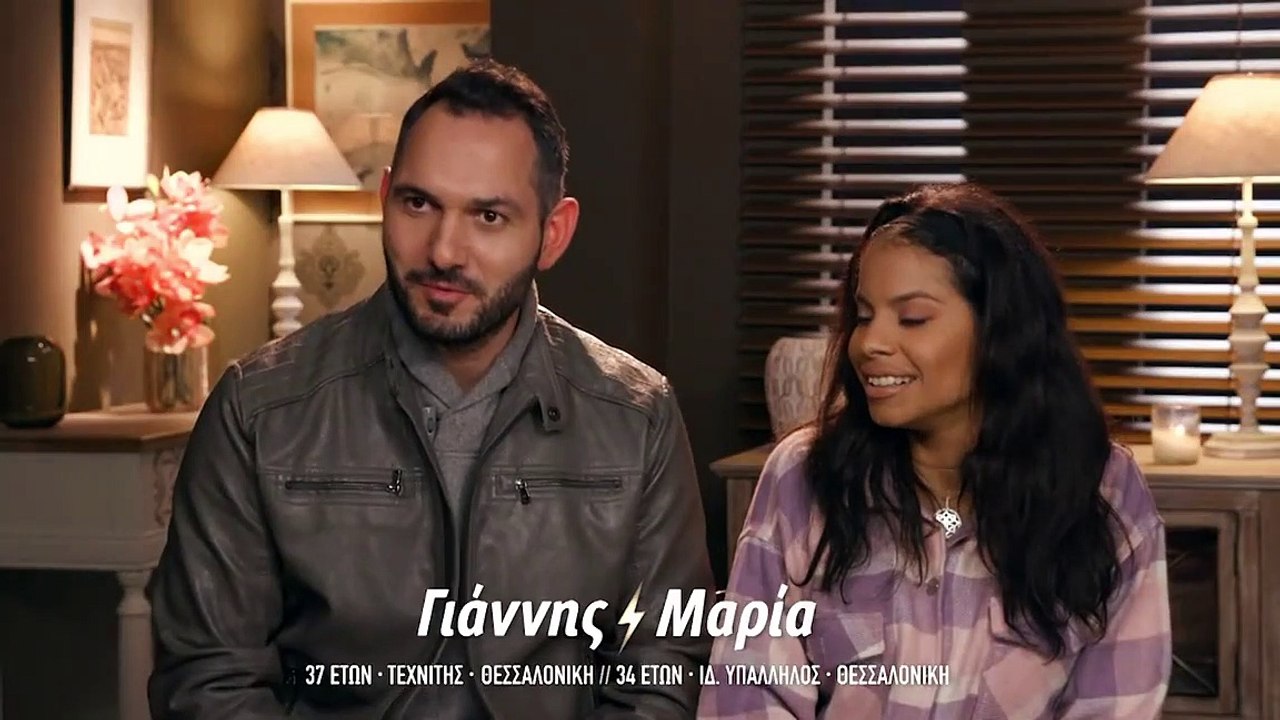 Battle of the Couples: Αυτό είναι το ζευγάρι πο...