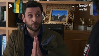 ΑΓΓΕΛΙΚΗΣ1 Επεισόδιο 92