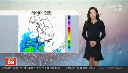 [날씨] 한낮 포근, 일교차 유의…충청·남부 봄비