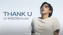 [Pops in Seoul] Thank U U-KNOW's MV Shooting Sketch