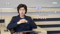 [KOREAN] Korean language incident - Operating, 우리말 나들이 210302