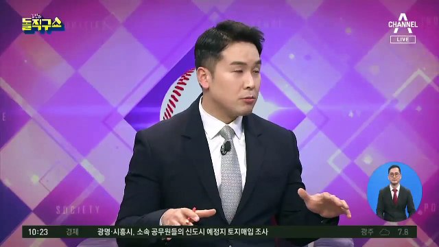 오세훈, 나경원 꺾고 국민의힘 서울시장 후보 확정