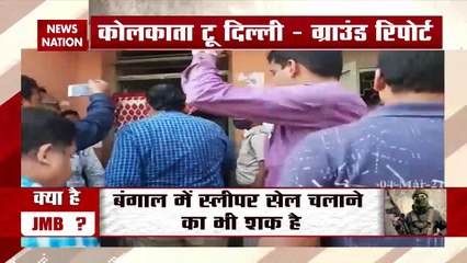 Who were resposible for Murshidabad Bomb Blast?