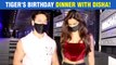 Tiger Shroff Celebrates His Birthday With Girlfriend Disha Patani, Mom Ayesha Shroff And Family