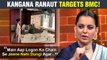 Kangana Ranaut CLAIMS That BMC Threatened Her Architects | Makes SHOCKING Accusations