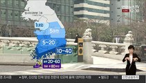 [날씨] 차츰 충청 이남 봄비…한낮 포근, 서울 12도