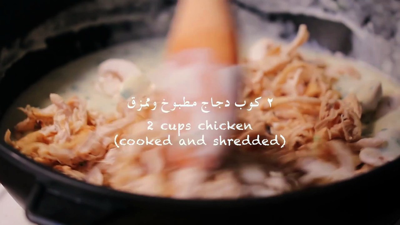 رولات الفريدو الدجاج اللذيذة