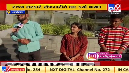 Youths react to state govt's announcement of recruiting 2 lakh candidates during next 5 years _ TV9