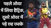 Kieron Pollard smashes six sixes in an over of Srilanka's Akila Dananjaya | वनइंडिया हिंदी