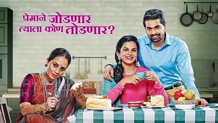 Aroh Welankar BLESSED With Baby Boy! Shares Photo | आरोहच्या घरी बाळाचे आगमन