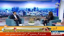 Aaj Pakistan with Sidra Iqbal | 4th March  2021 |Hearing Loss |  Aaj News | Part 3