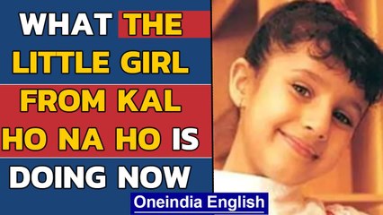 Shah Rukh Khan's co-star is 25 | What is little Gia doing now? | Oneindia News