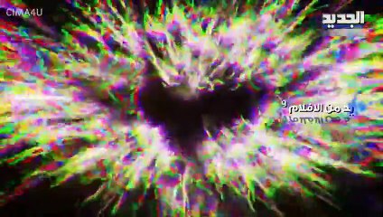 مسلسل الطائر الأبيض الحلقة 18 مدبلجة