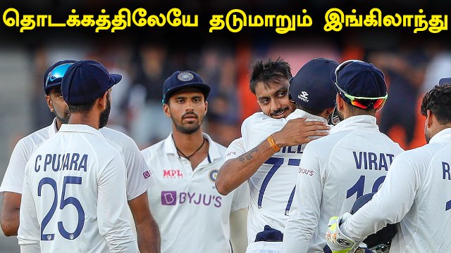 கடைசி டெஸ்ட் போட்டியில் England முதலில் பேட்டிங்.. Axer Patel இன்றும் அசத்தல்