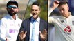 Ind v Eng 2021,4th Test: Kevin Pietersen Advises England Team How To Defeat India | Oneindia Telugu