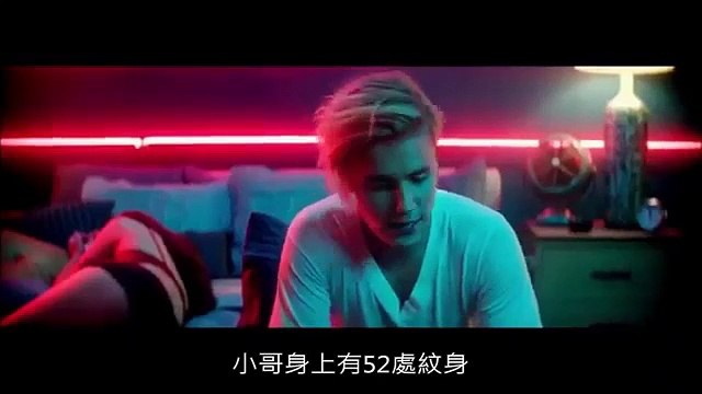 【字幕】11 Best Justin Bieber Tattoos & Their Meanings 2016.04