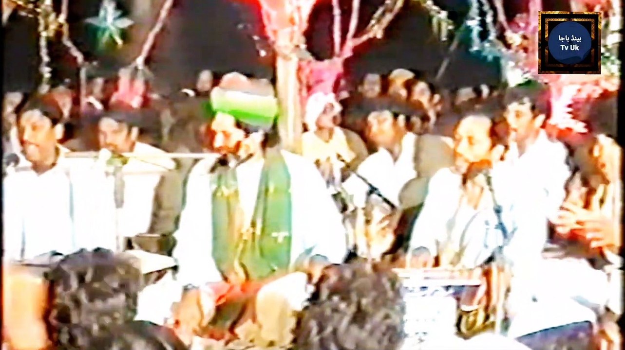 Mauja Aj Baniyaa | Qari Muhammad Saeed Chishti Qawwal | Band Baaja Tv Uk