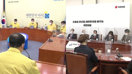 윤석열에 집중되는 정치권 관심...사의 이후 행보 촉각 / YTN