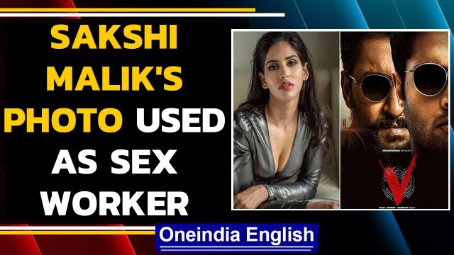 Sakshi Malik's photo used illegally in Nani's V movie | Oneindia News