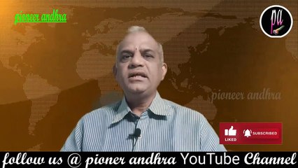 Govt. and NGOs must look into Private Schools ప్రైవేటు స్కూల్ కష్టాలు