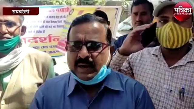 तहसीलदार के खिलाफ जनता ने खोला मोर्चा जमीन के मामले पर लगाए यह गंभीर आरोप