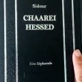 Livres de prières rite Séfarade | Synagogue Rabbi Meir Baal Haness