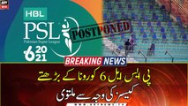 PSL 6 postponed due to increase in Corona cases
