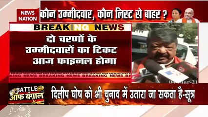 Battle Of Bengal: दो चरणों के उम्मीदवारों का टिकट आज फाइनल होगा- कैलाश विजयवर्गीय