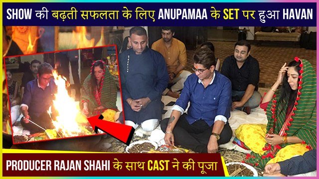 Havan On The Sets Of Anupamaa | Rupali Ganguli, Aashish Mehrotra, Rajan Shahi