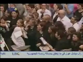 Ouwet el lebnenieh - Lebanese Forces