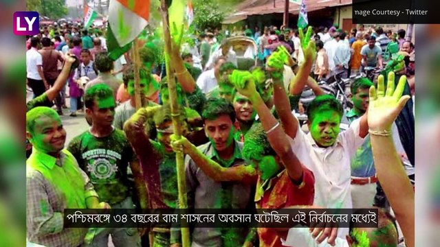 West Bengal Assembly Elections: ফিরে দেখা ২০১১ ও ২০১৬ সালের বিধানসভা নির্বাচন