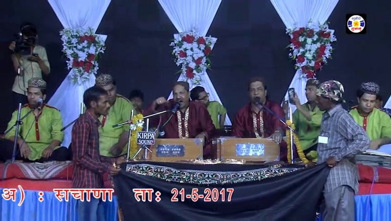 Khole Karam Ka Darwaja || Gulam Sabir  Gulam Waris || Qawwali - Sachana