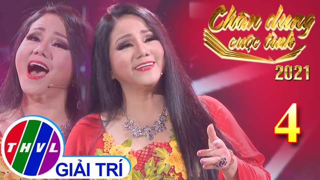 Chân dung cuộc tình - Tập 4: Lời tỏ tình của mùa xuân - Ngọc Ánh