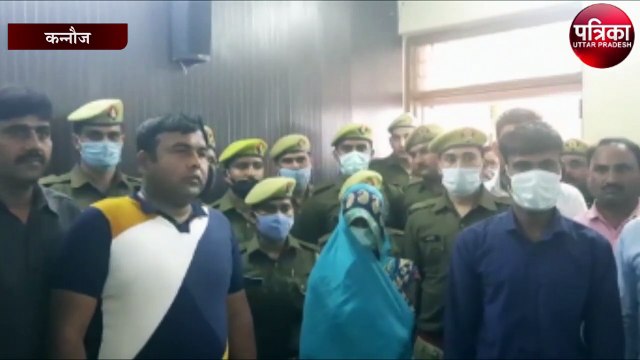 बेटे के कत्ल में पुलिस ने मां और उसके प्रेमी को भेजा जेल