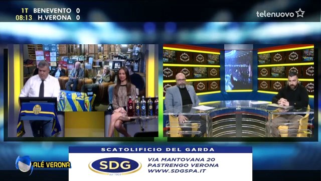 ALÉ VERONA: SINTESI, BENEVENTO-HELLAS VERONA 0-3
