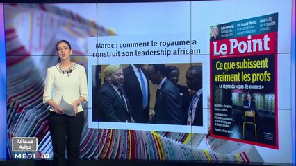 قراءة في عناوين صحف عالمية - 04/03/2021