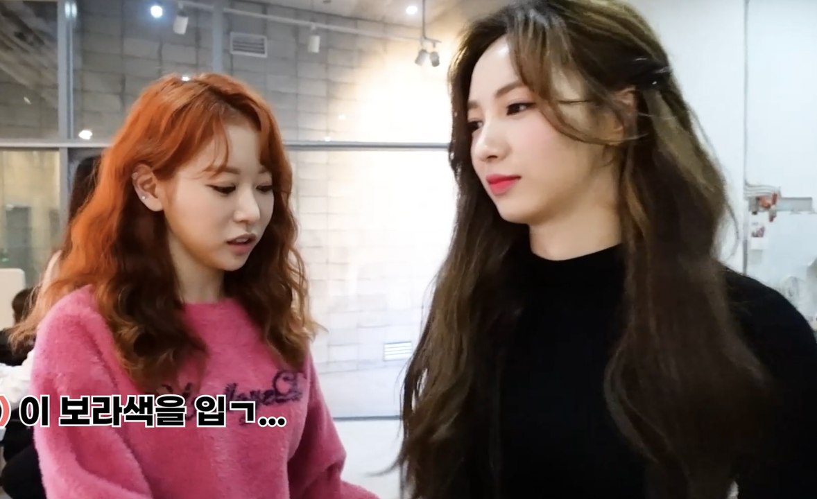 체리블렛 보라&지원, 티키타카 텐션부자들의 귀여운 캐미! [하드털이]