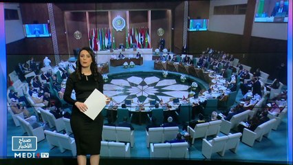 صباح الأخبار - 04/03/2021