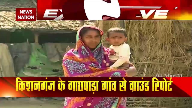 Muslim population: क्यों लगातार पूर्वी भारत में तेजी से बढ़ रही है मुस्लिम जनसंख्या, देखें सबसे बड़ी पड़ताल