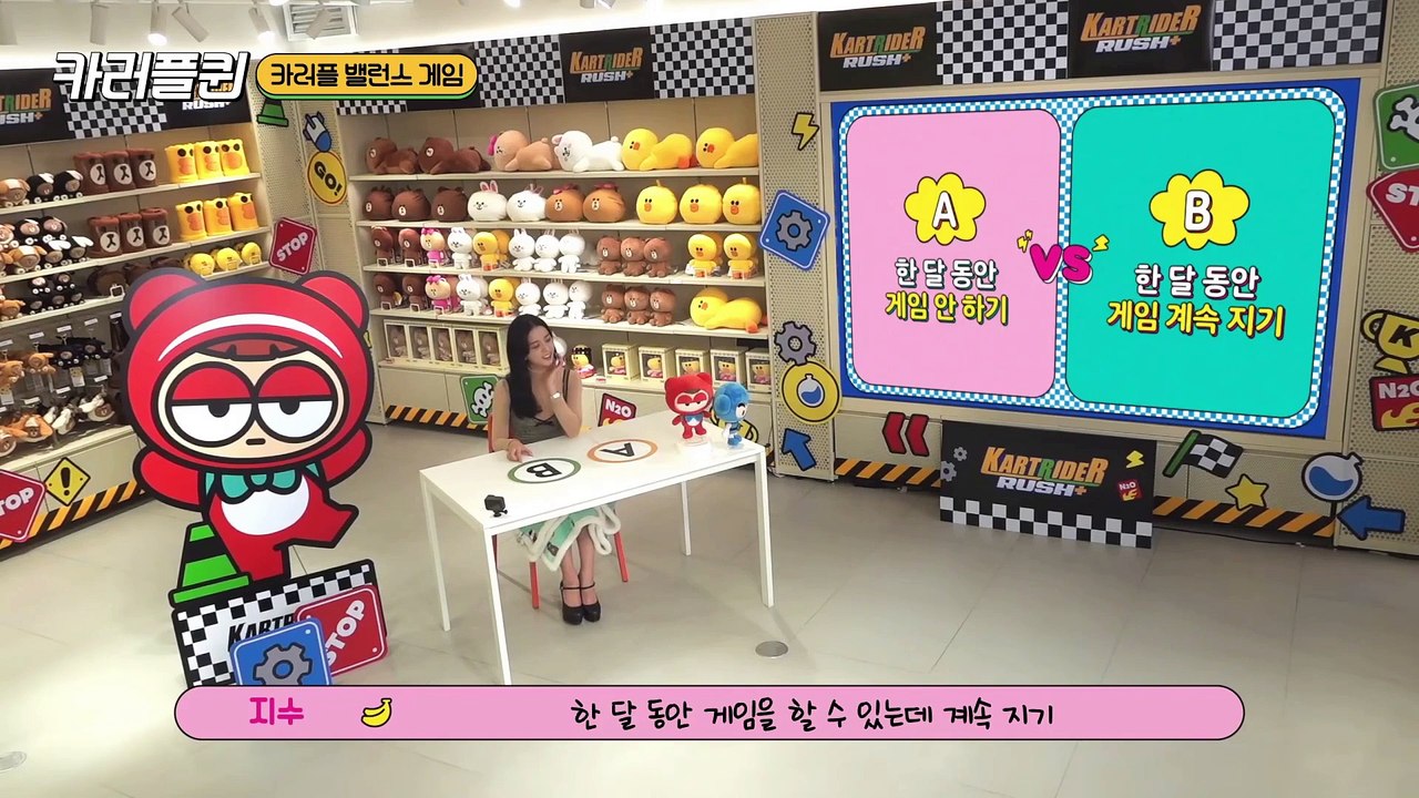 JISOO's ruthless balance game begins