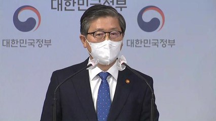변창흠 "투기의혹 사과...2·4공급대책은 차질없이 추진" / YTN