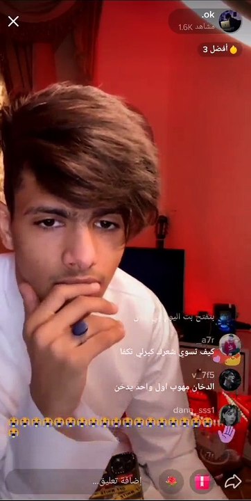 بث عادل الشراري جاه برج خليفة ~ الخميس 04-03-2021