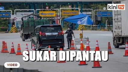 Скачать видео: Sukar pantau pergerakan rentas negeri antara zon hijau - Ismail