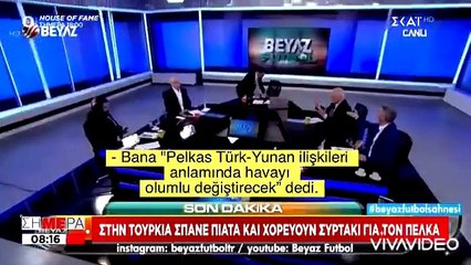Yunanistan kanalında Ahmet Çakar'ın sirtaki anları konuşuldu: Acaba Erdoğan bu programı izlemiş midir?