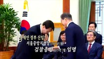 [영상구성] 윤석열 전격 사퇴…파장은