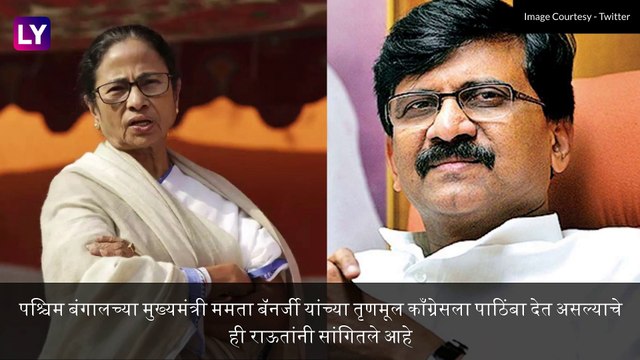 Shiv Sena West Bengal Assembly Election लढवणार नाही; Sanjay Raut यांनी ट्वीट करुन दिली माहीती