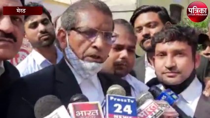 भाजपा विधायक की गिरफ्तारी नहीं होेने पर कचहरी में तालाबंदी