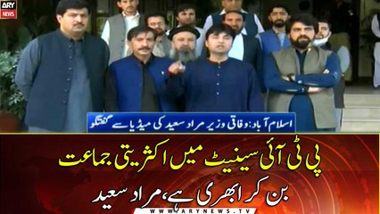 Federal Minister Murad Saeed talks to Media