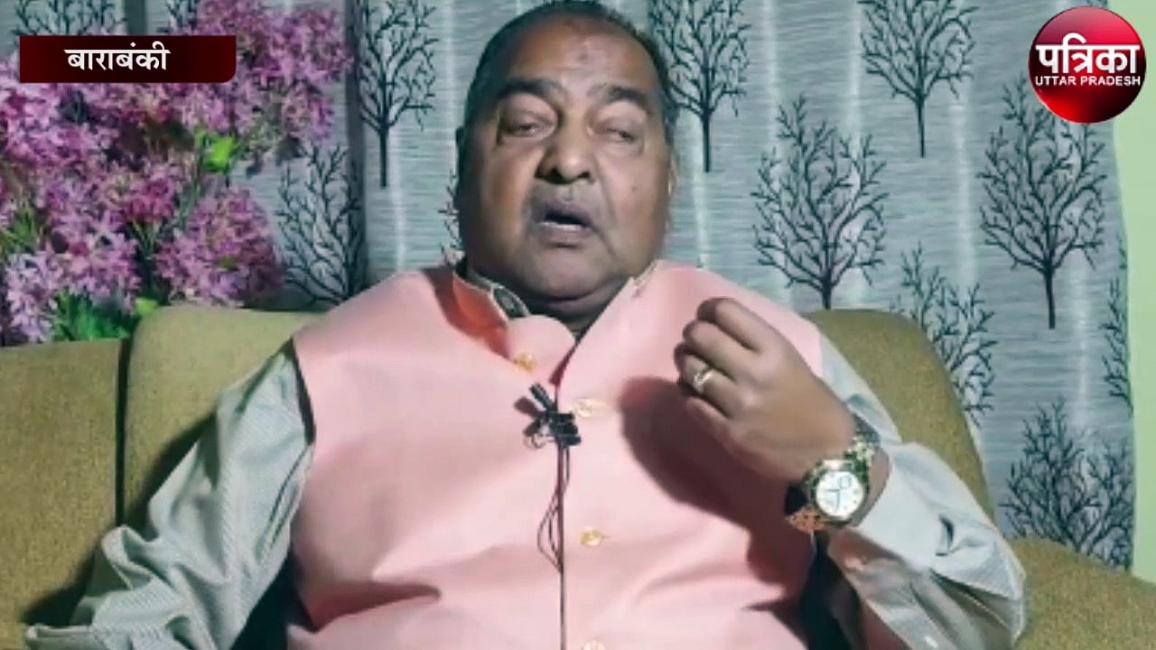 प्रियंका गाँधी को लेकर भाजपा नेता के बिगड़े बोल...